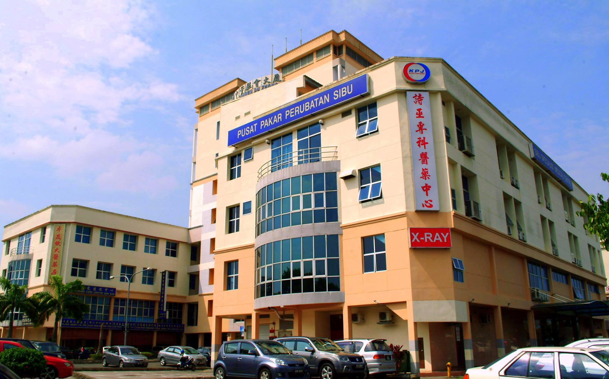 img-KPJ Sibu Specialist Medical Centre